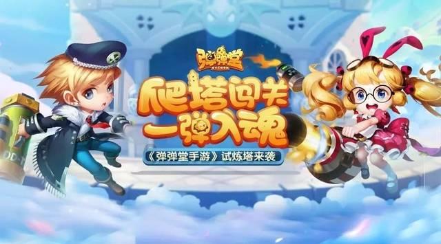 探索农作物秸秆综合利用新模式 杭州“秸”尽所能变“废”为宝