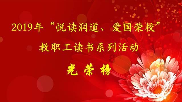 劳力士售后哈尔滨维修中心